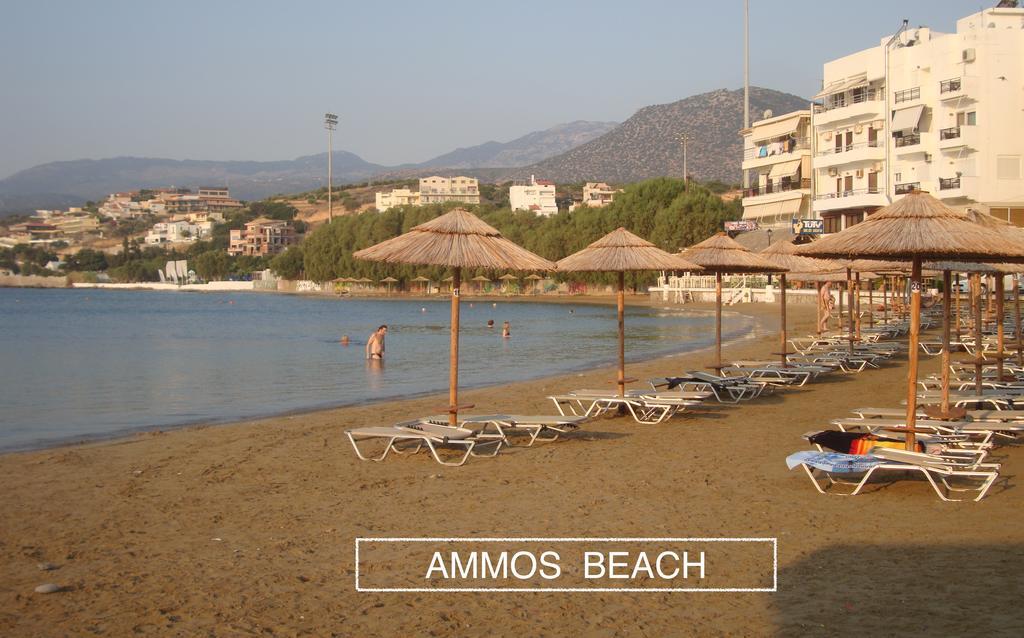 Holiday home Cezanakis