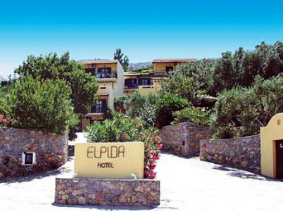 Elpida Village Hotel 4*