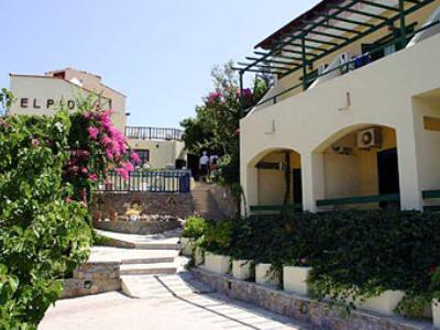 Elpida Village Hotel