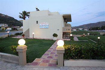 Galini Apartment *