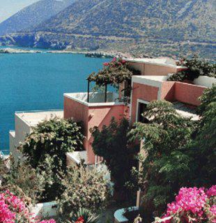 Ormos Atalia Hotel 3*