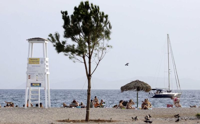 Palmyra Hotel Athens