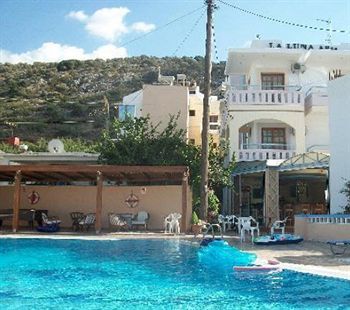Aparthotel La Luna 3*