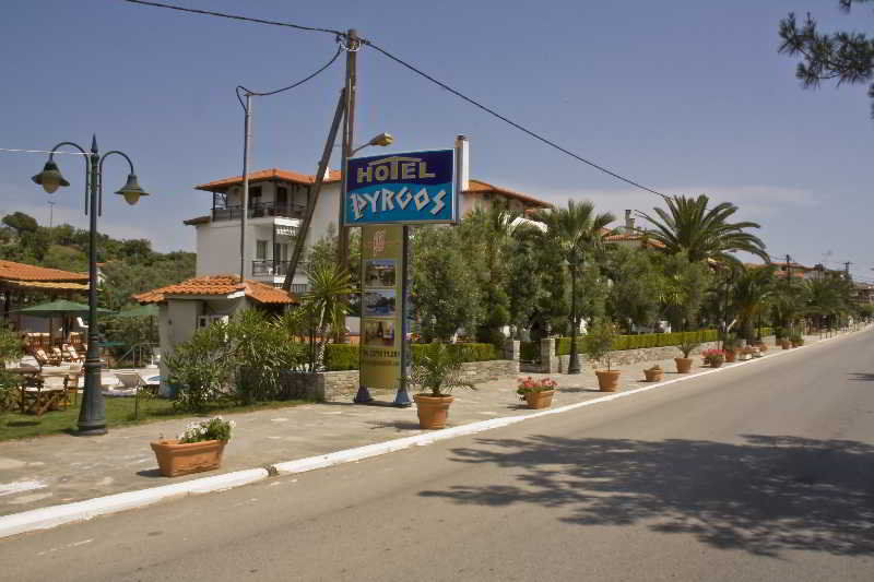 Pyrgos 2* Ouranoupoli