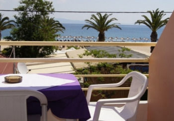 Vergina Apartment *
