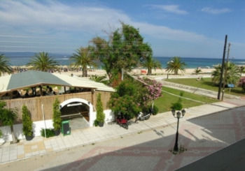 Vergina Apartment *