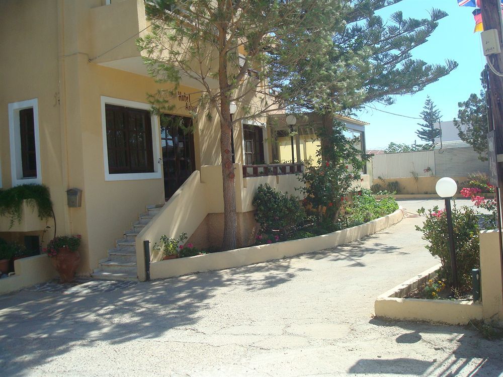 Hotel Aghas 2*