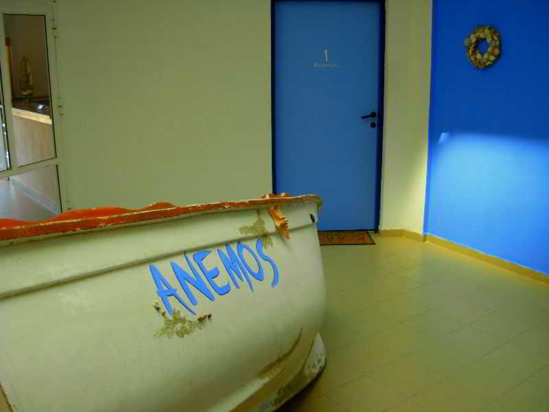 Anemos Aparthotel Polychrono