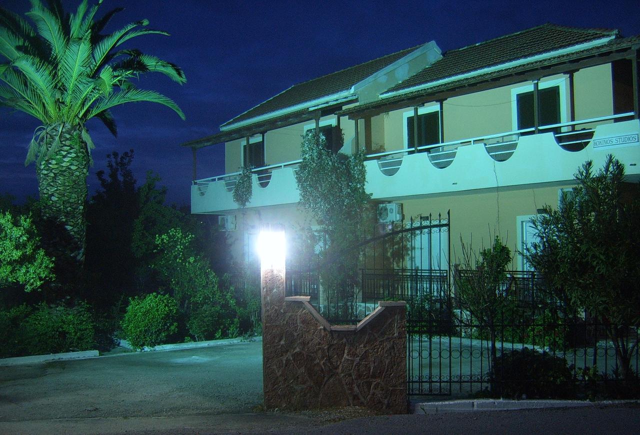Kokkinos Apartment Arillas (Corfu)