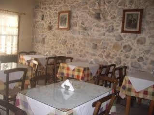 Hariklia Rent Guest house 3*