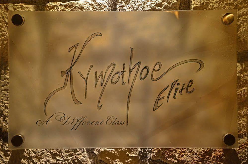 Kymothoe Elite 4*