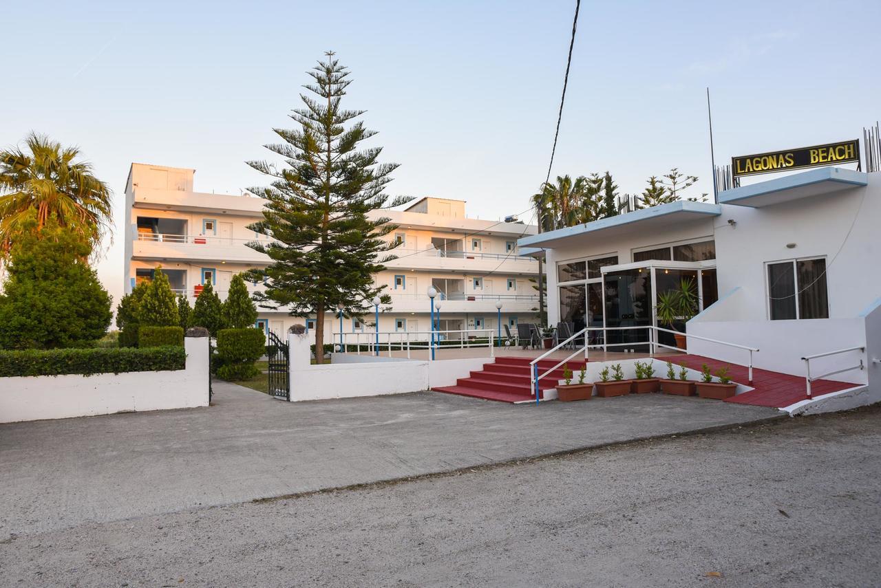 Aparthotel Lagonas