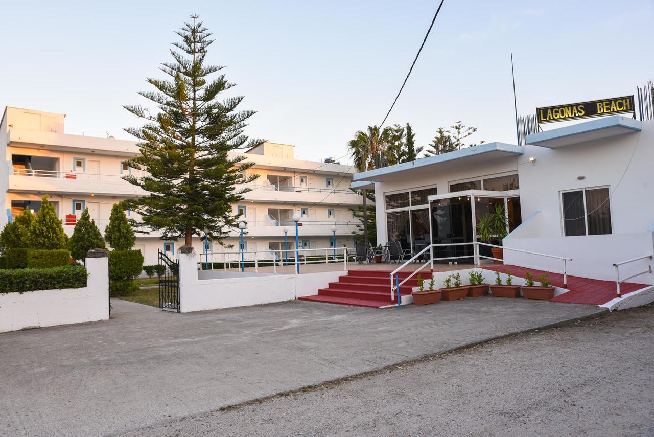 Aparthotel Lagonas
