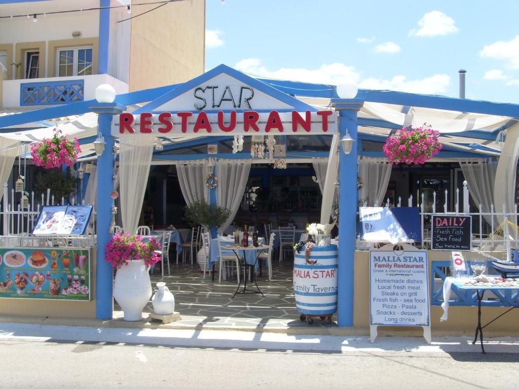 Aparthotel Star
