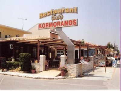 Kormoranos