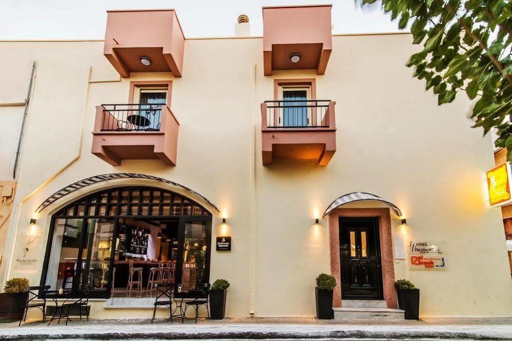 Polydoros Apartment