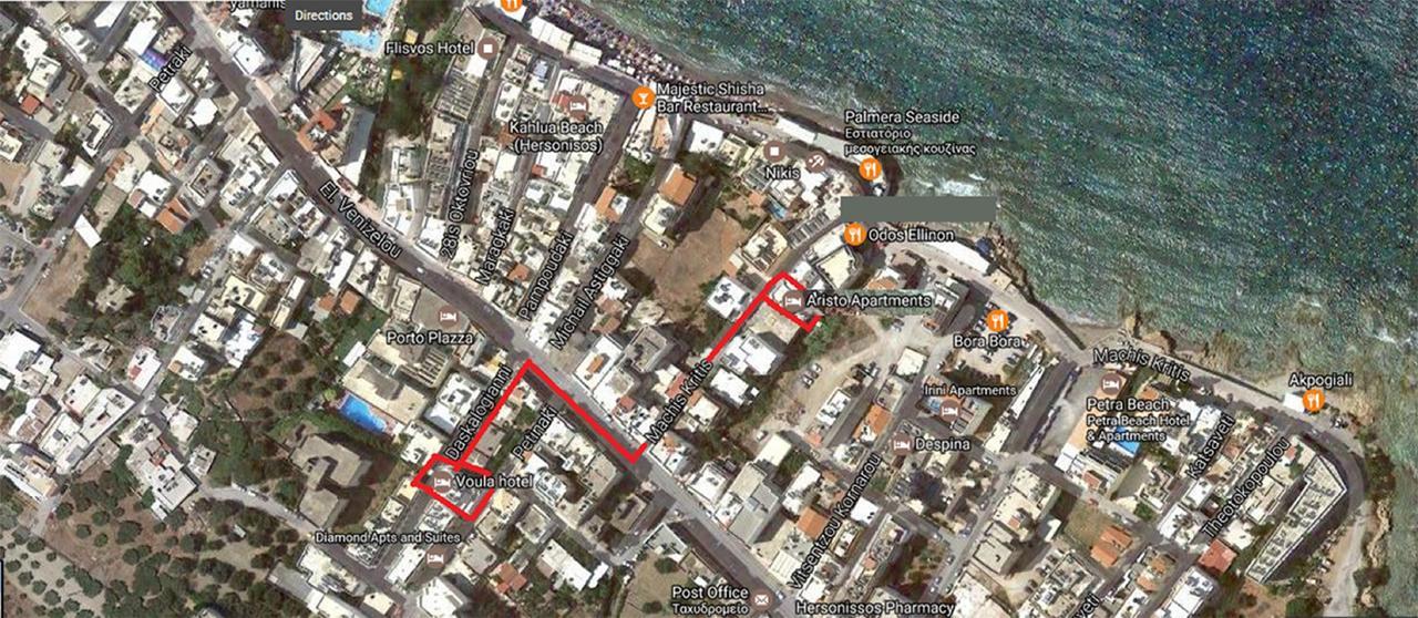 Aparthotel Aristo Apts 3*