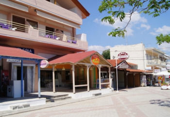 Vergina Apartment *