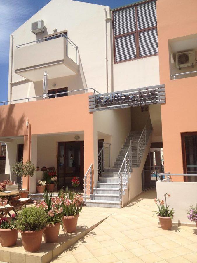 Kallitsakis Aparthotel Platanias (Crete)