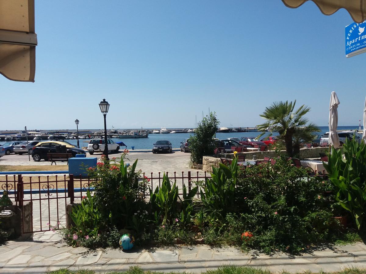 Peristerianos Aparthotel Nea Skioni