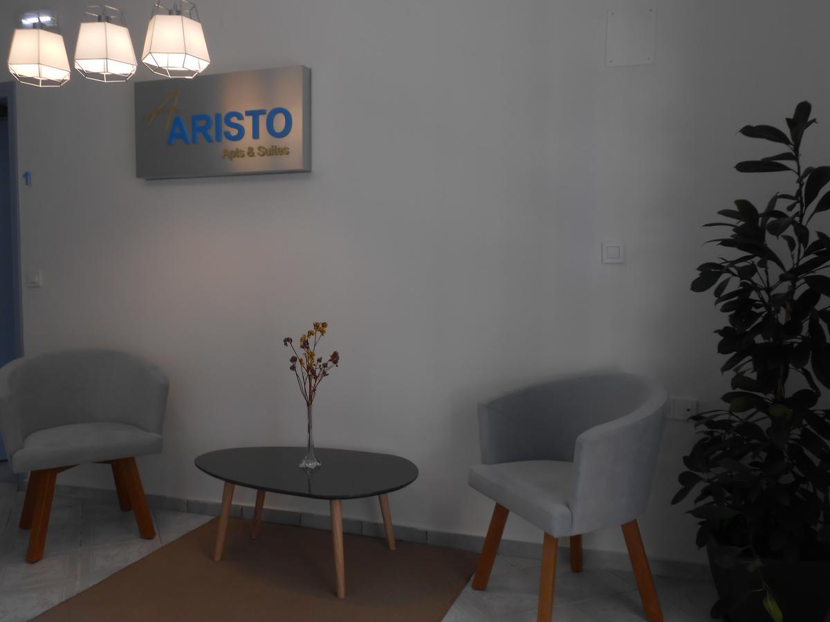 Aristo Apts Aparthotel Hersonissos (Crete)