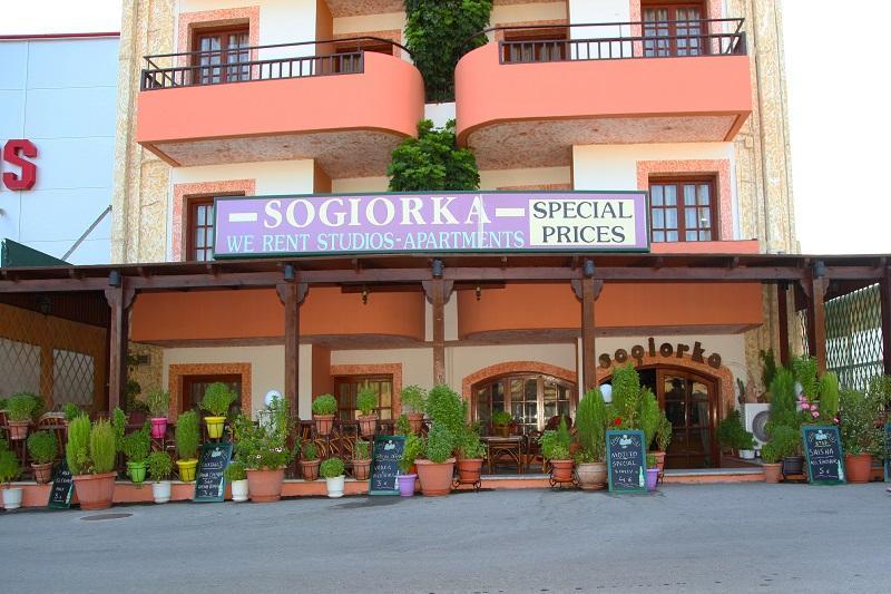 Sogiorka * Hersonissos (Crete)