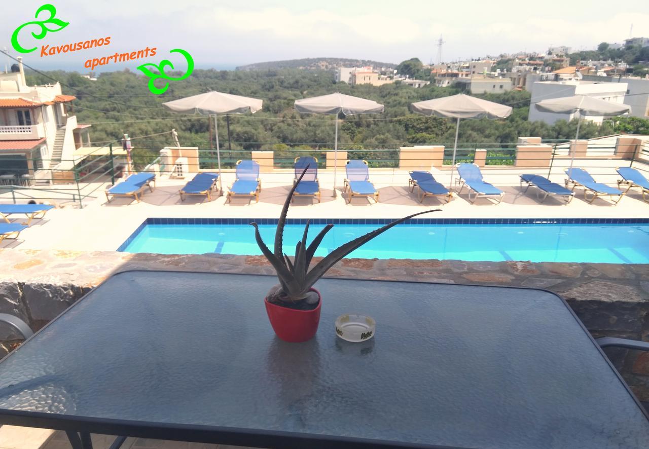 Aparthotel Kavousanos