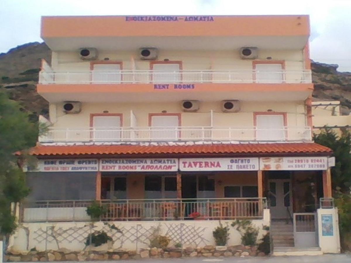 Apollon Aparthotel *