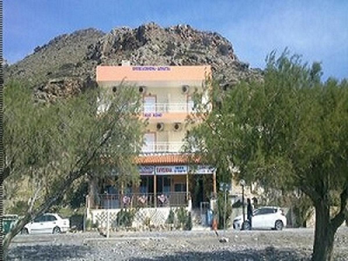 Apollon Aparthotel *