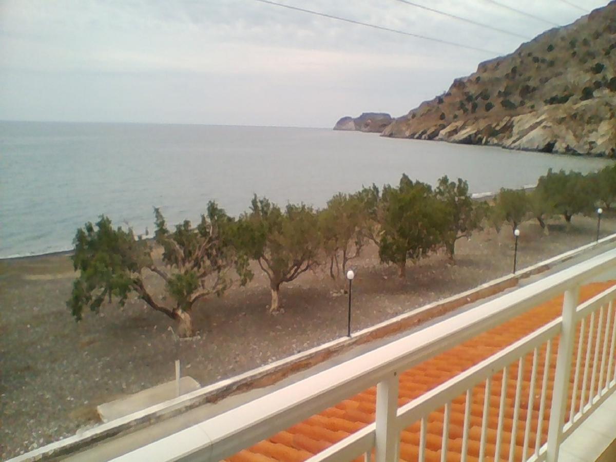 Apollon *
