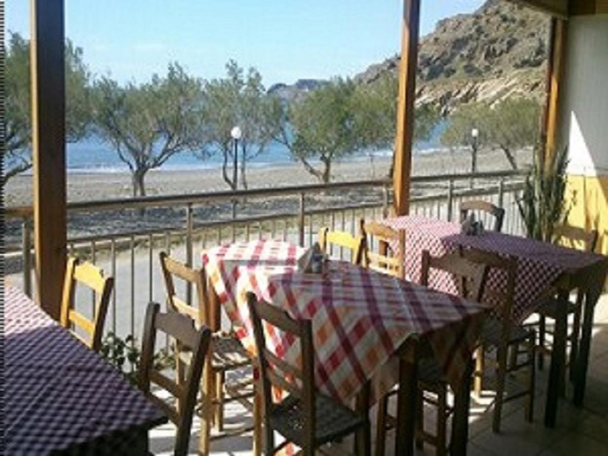 Aparthotel Apollon