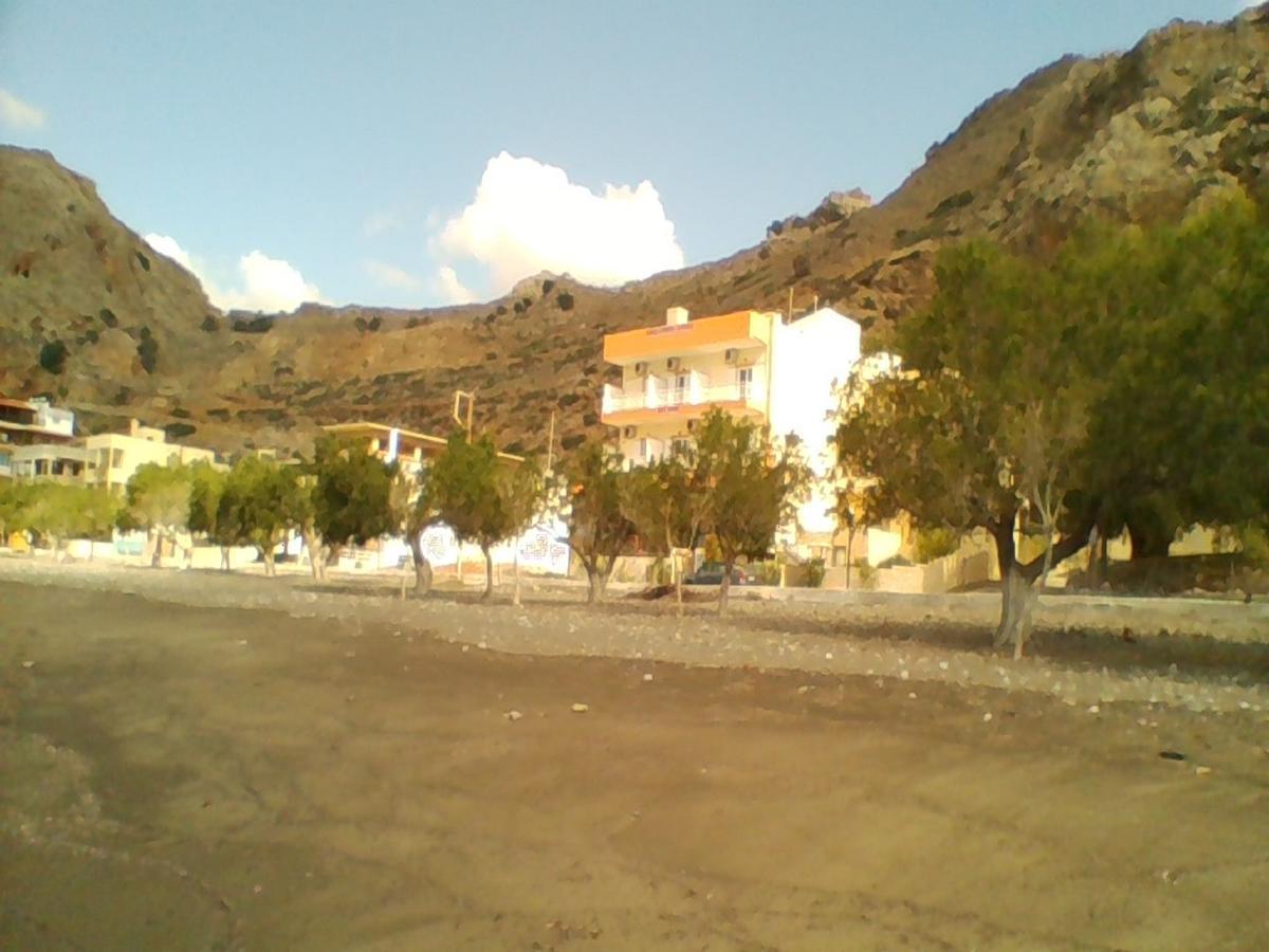 Apollon Aparthotel