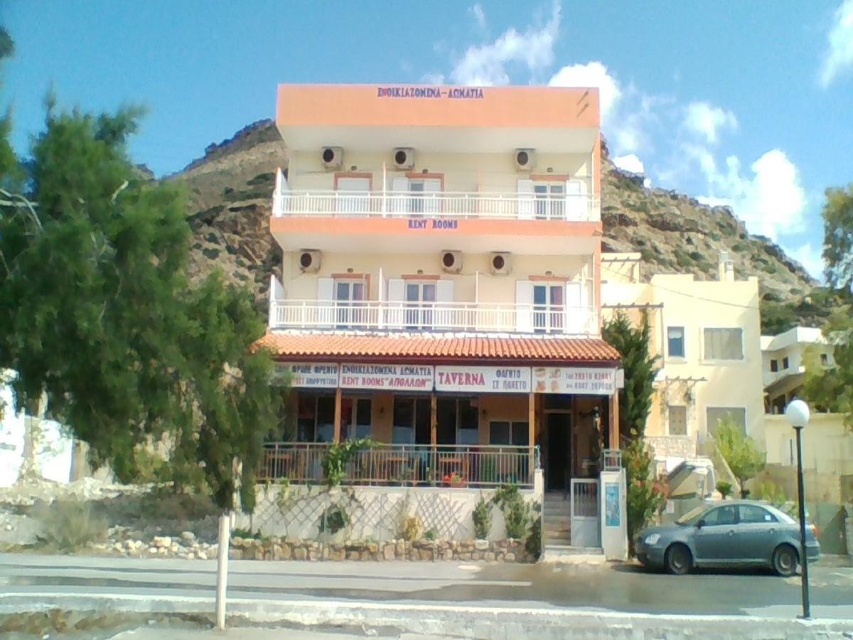 Apollon Aparthotel