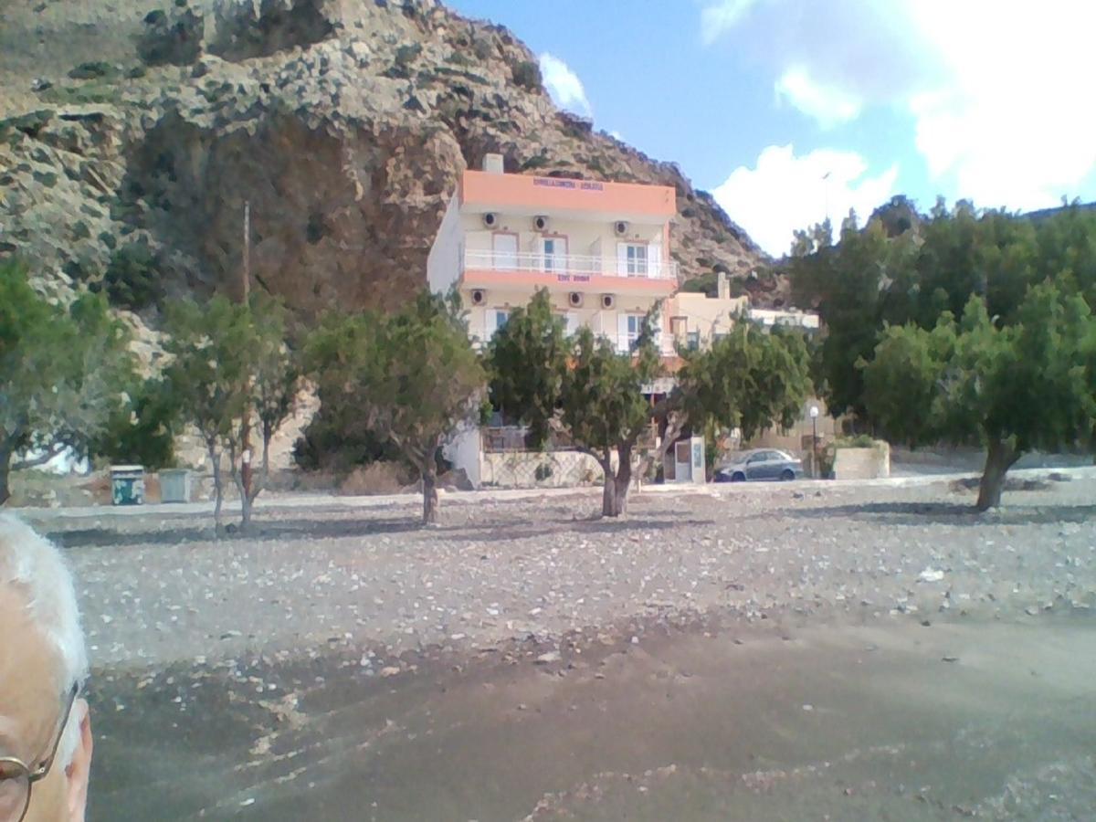 Aparthotel Apollon *