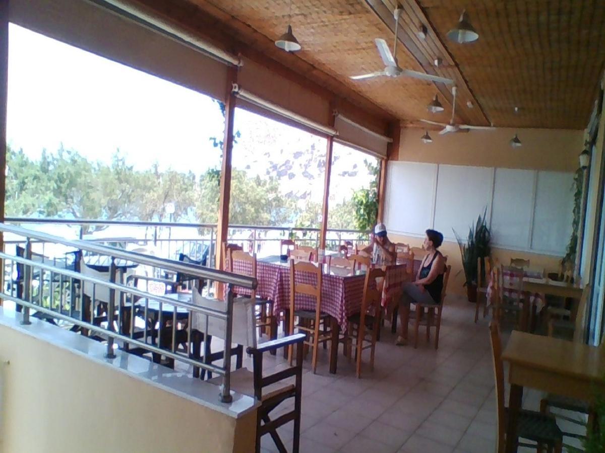 Apollon Aparthotel