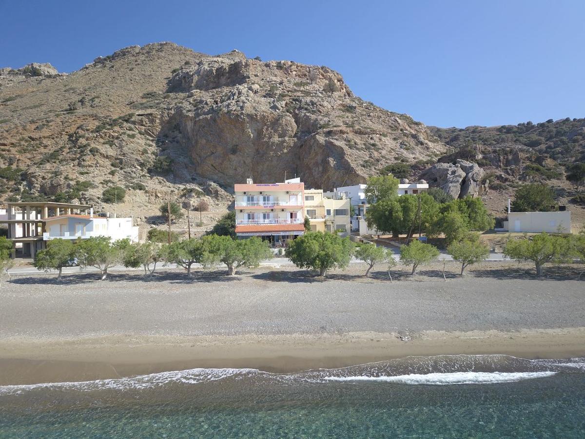 Aparthotel Apollon *