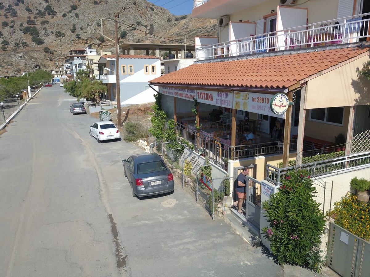 Apollon Aparthotel Tsoutsouros (Crete)
