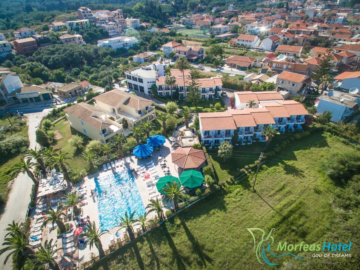 Morfeas 2* Kavos
