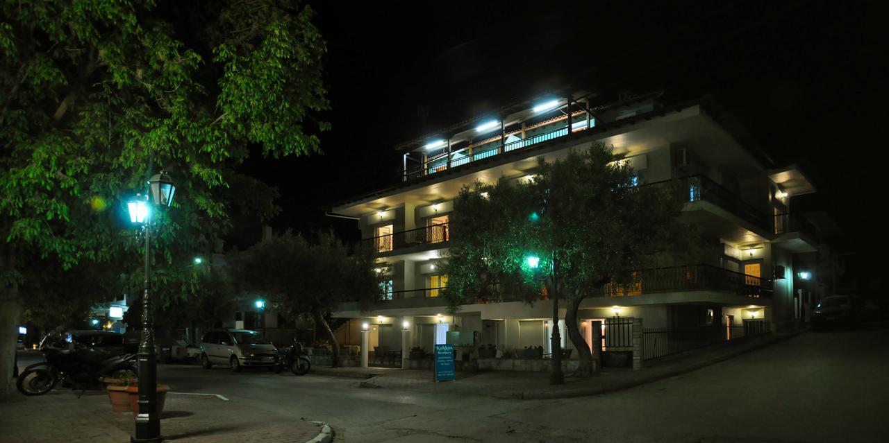 Kokkos Brothers Kallithea (Chalkidiki)