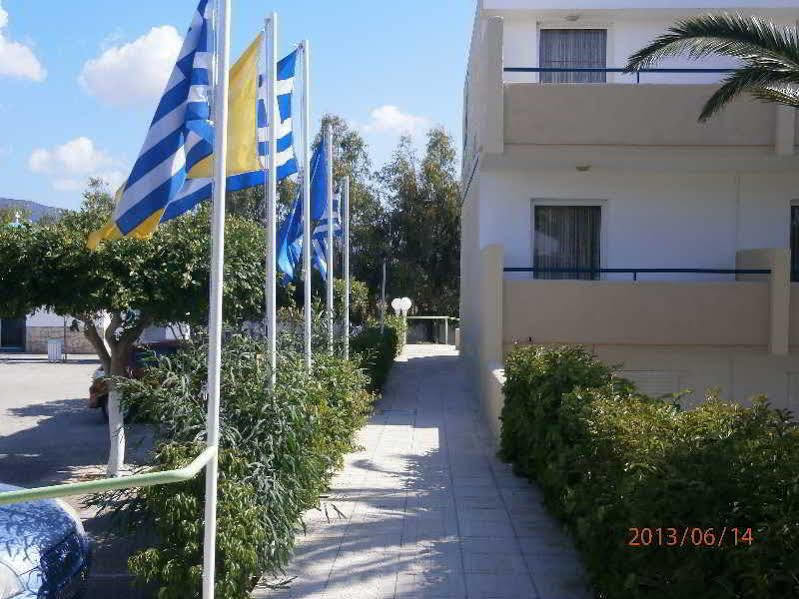 Apartment Aslanis Village *