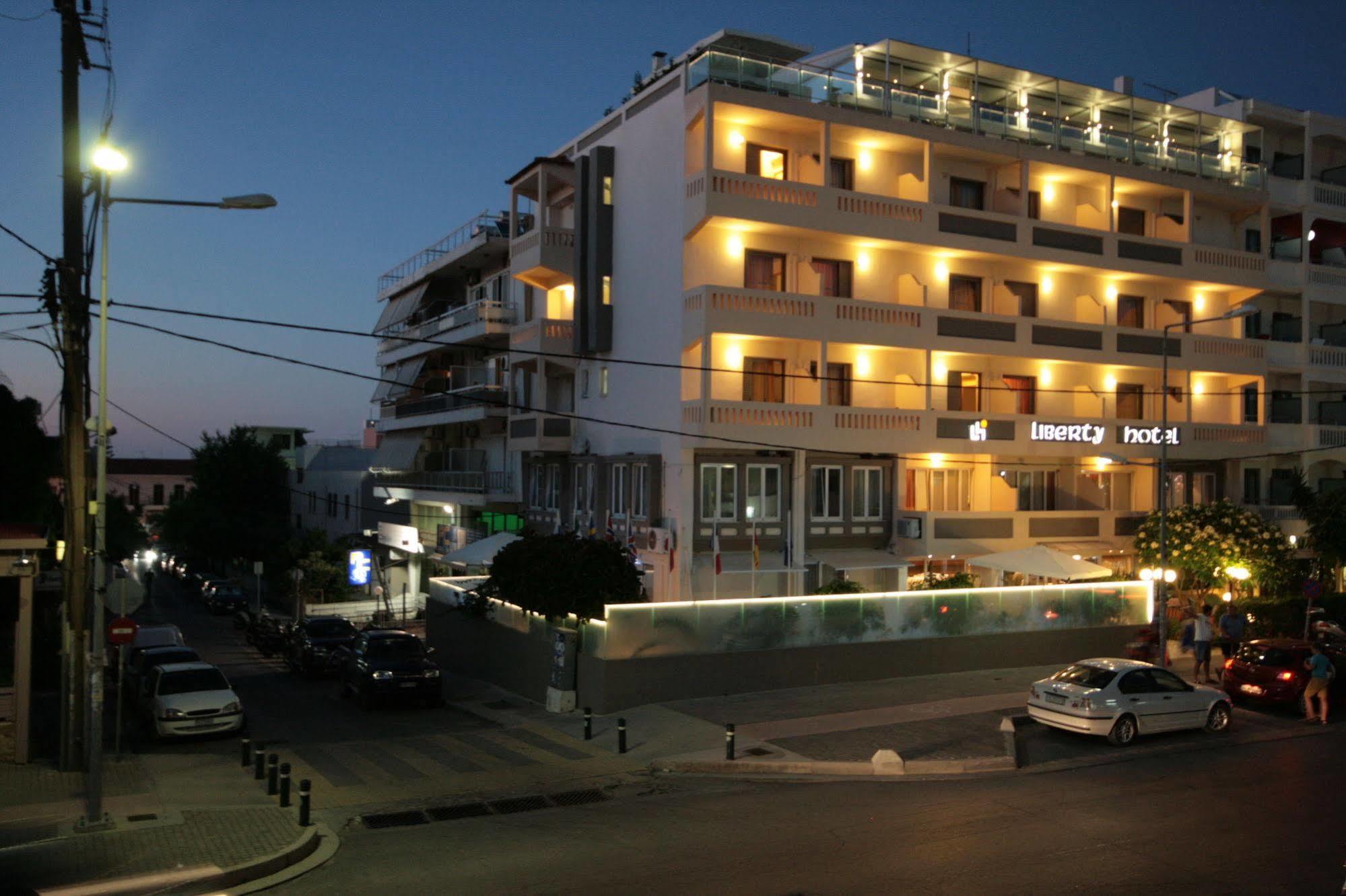 Hotel Liberty Rethymno (Crete)