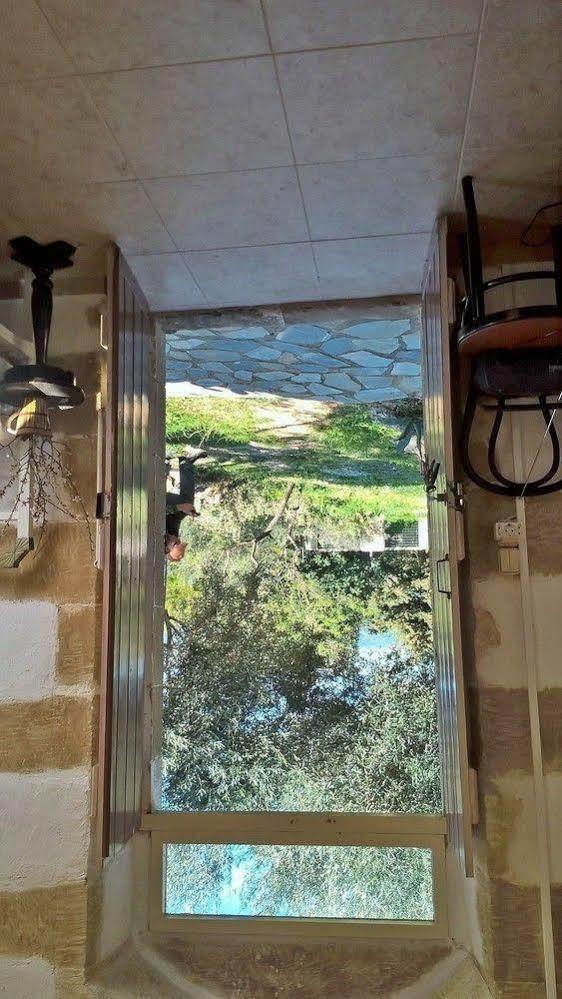 Tsikalaria Traditional Stone House *