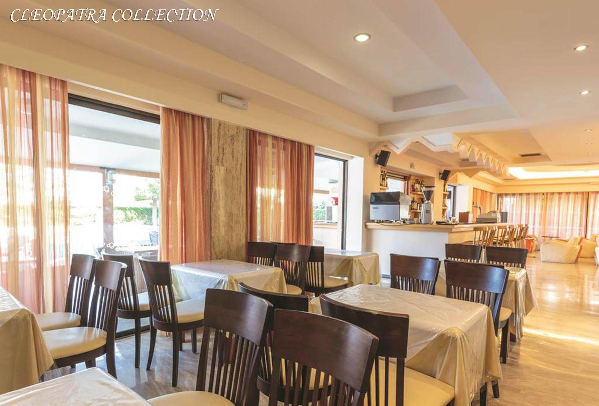 Hotel Cleopatra Classic 3*