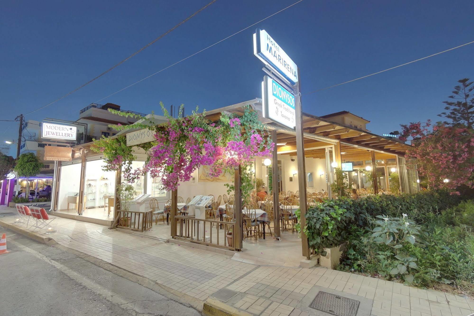 Hotel Marirena Amoudara (Heraklion)