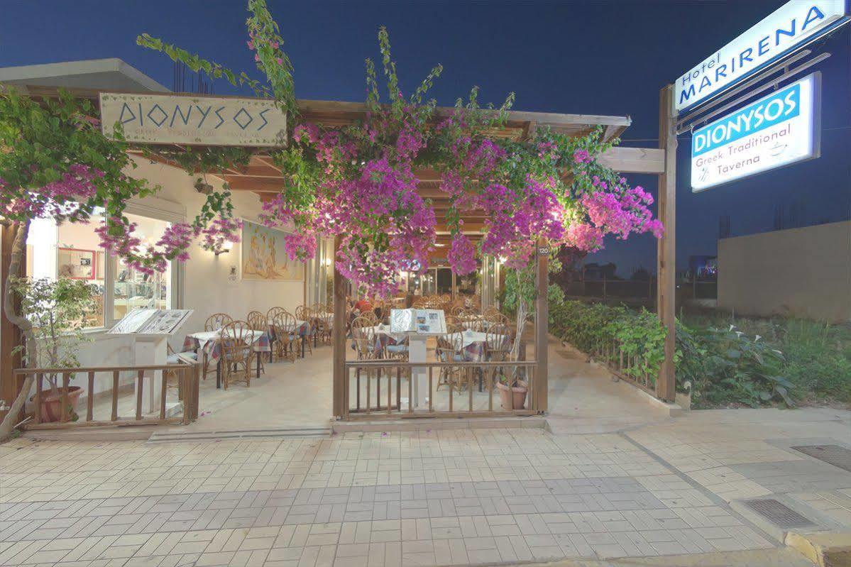Marirena Hotel 3*
