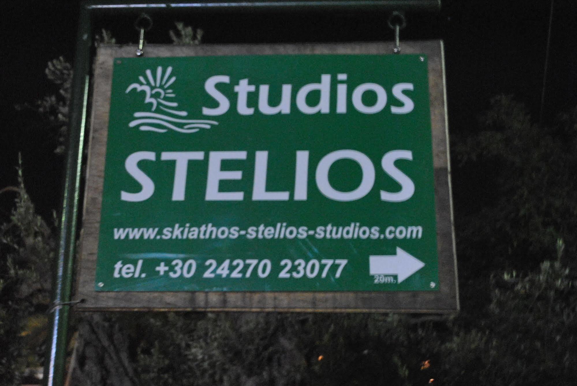 Stelios Apartment