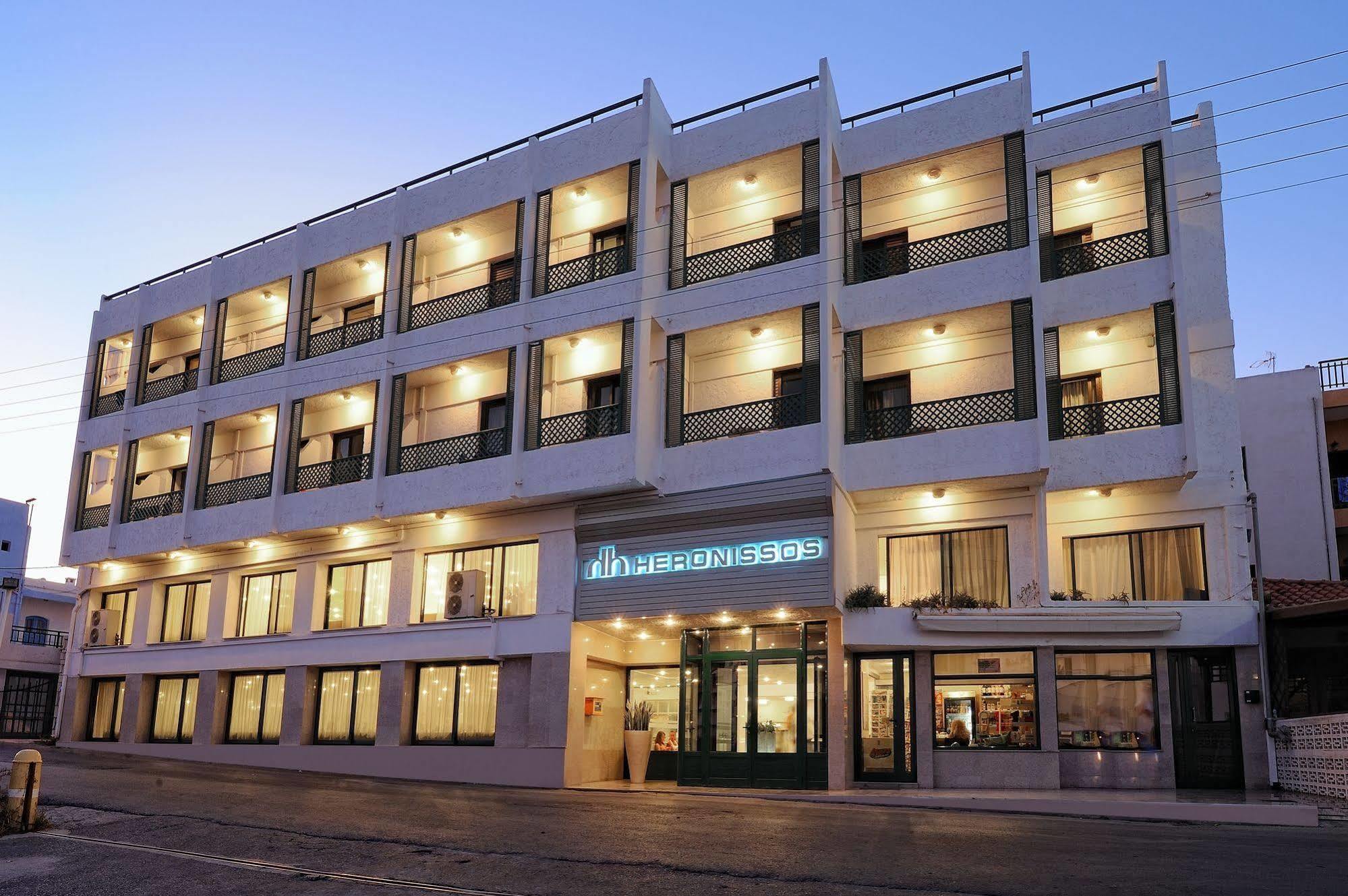 Hotel Heronissos Hersonissos (Crete)