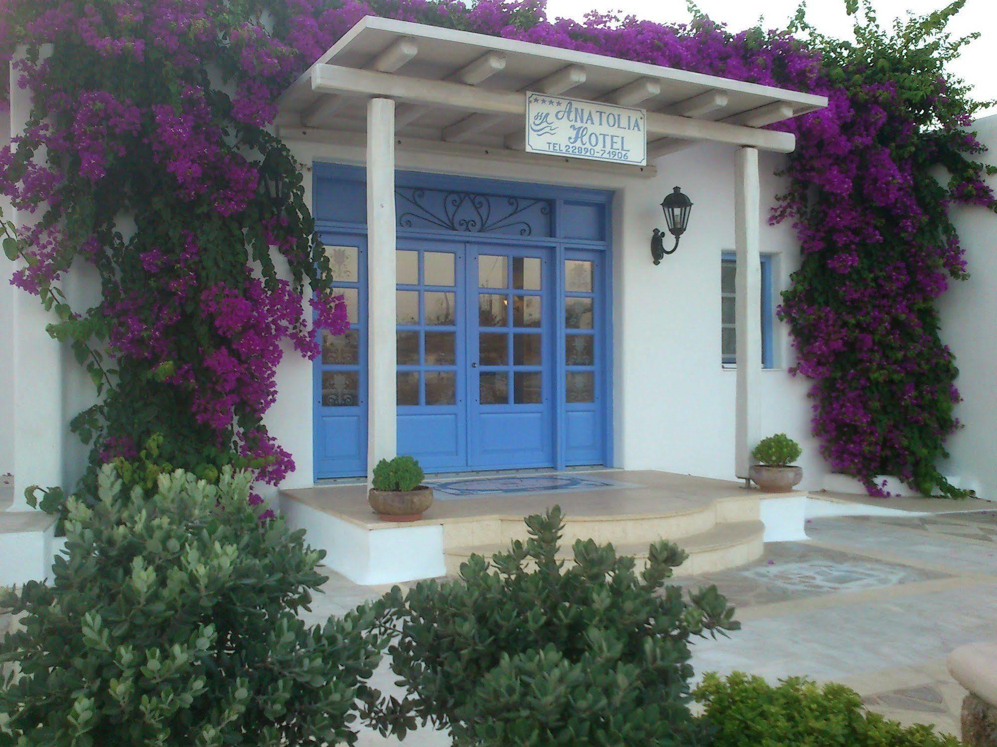 Anatolia Hotel