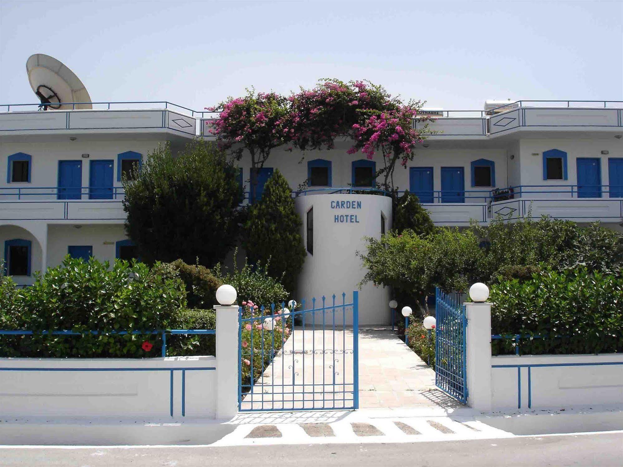 Garden 2*