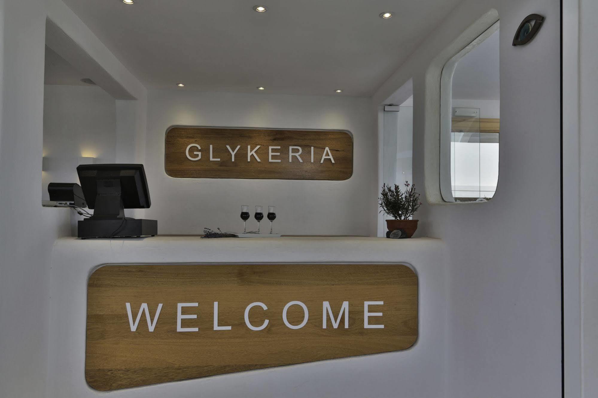 Aparthotel Glykeria Mini Perivolos (Santorini)